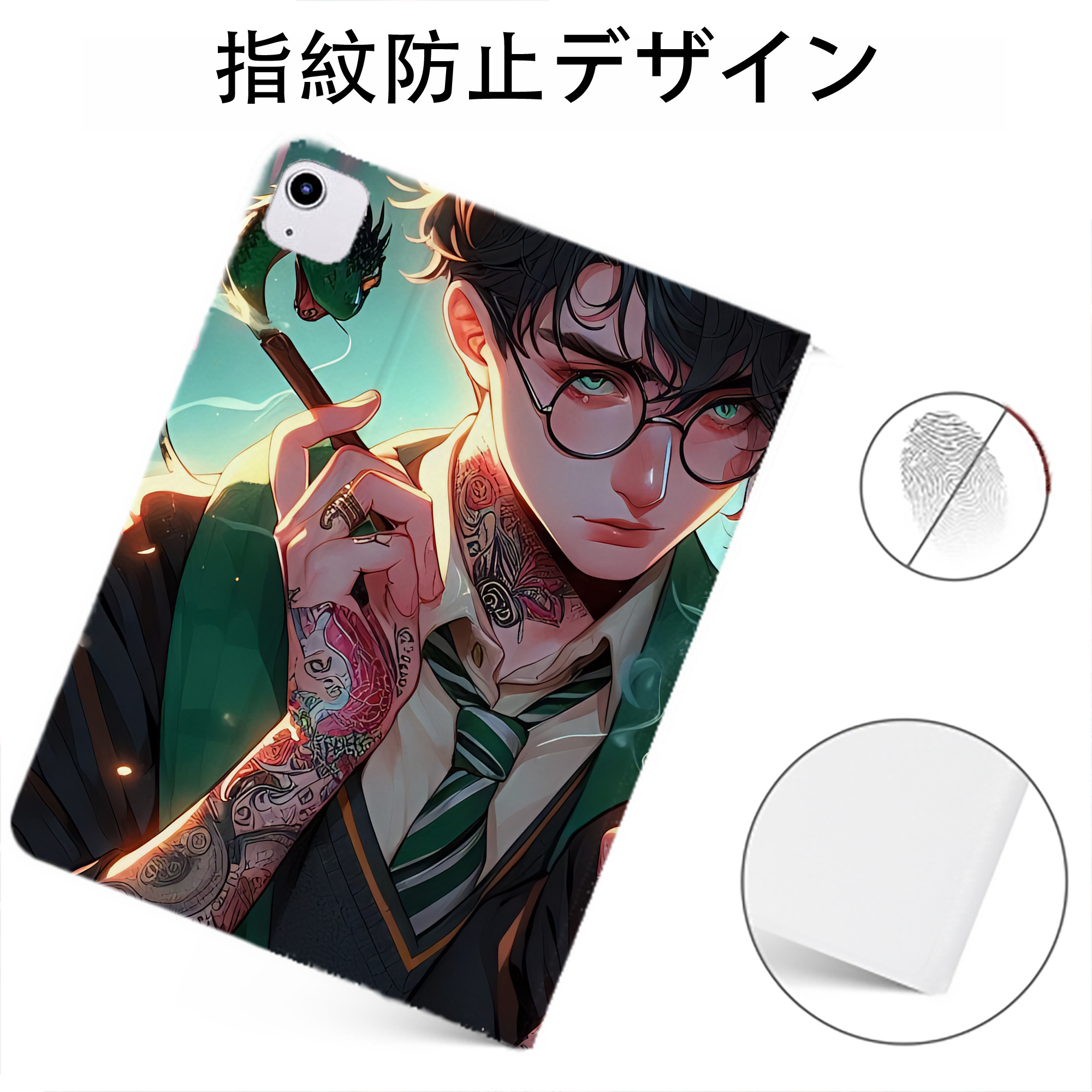 （画像用） Harry Potter ハリー・ポッターシリーズ IPadケース ペンホルダー付き ブックスタイルデザイン